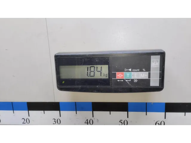 Сабвуфер для  BMW X1 U11 2022