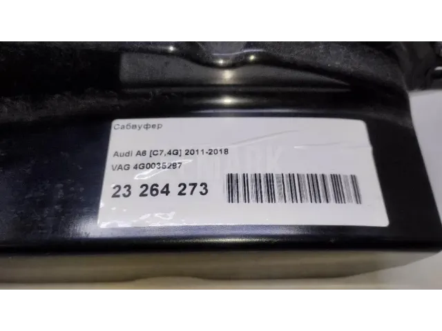 Сабвуфер для  BMW X1 U11 2022
