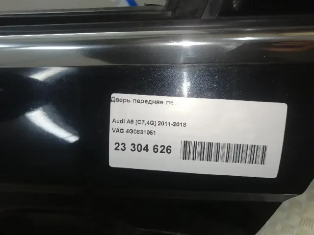 Дверь передняя левая для  Ford Transit 2006-2013
