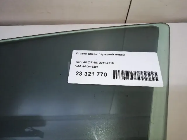 Стекло двери передней левой для  Ford Kuga 2008-2012