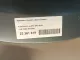 Накладка заднего крыла правого для  DAF XF 105 2013