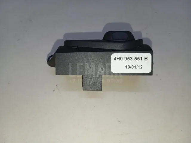 Кнопка многофункциональная для  Ford Fiesta 2008-2019