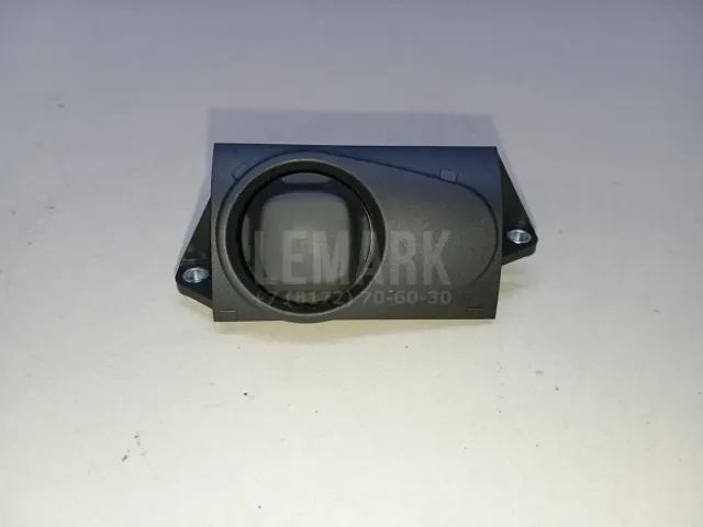 Кнопка многофункциональная для  Ford Fiesta 2008-2019