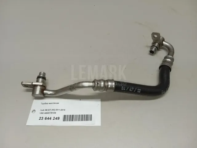 Трубка масляная для  Ford Kuga 2008-2012
