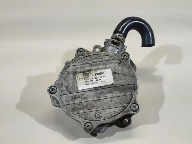 Насос вакуумный