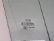 Стекло двери передней правой для  BYD Flyer 2005-2008