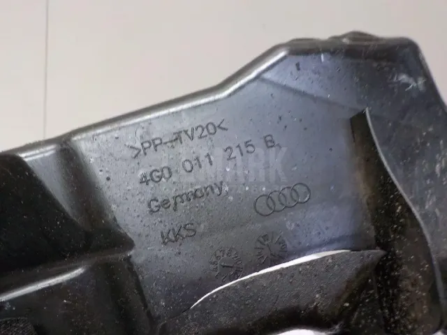 Кронштейн (сопут. товар) для  Audi A3 (8Y) 2020