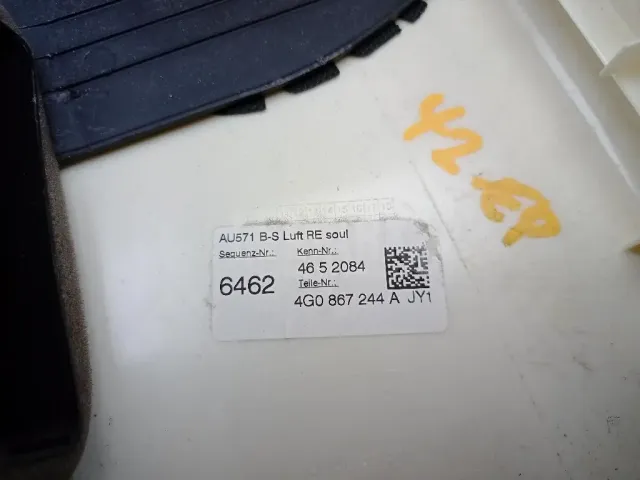 Обшивка стойки для  Audi Q3 (8U) 2012-2018