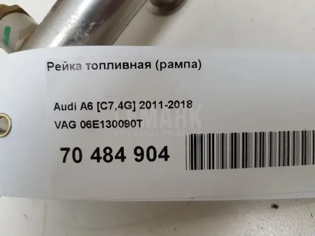 Рейка топливная (рампа) для  Chevrolet Orlando 2011-2015