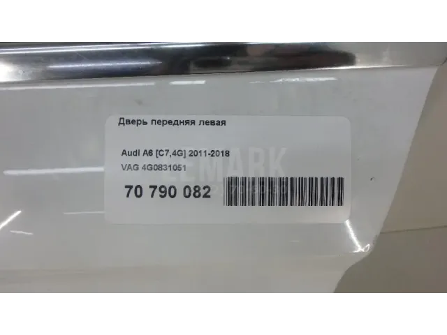 Дверь передняя левая