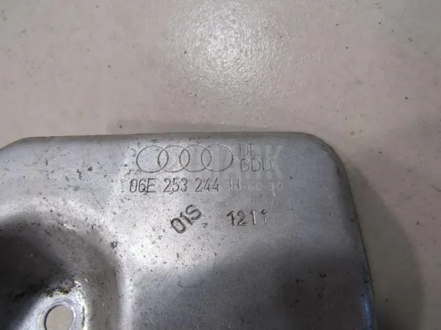 Экран тепловой для  Audi A8 [4E] 2002-2010
