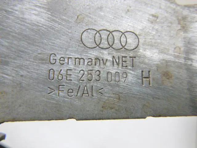 Экран тепловой для  Audi Q3 (8U) 2012-2018
