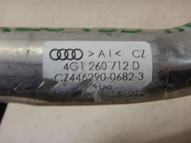 Трубка кондиционера для  Audi V8 1988-1994