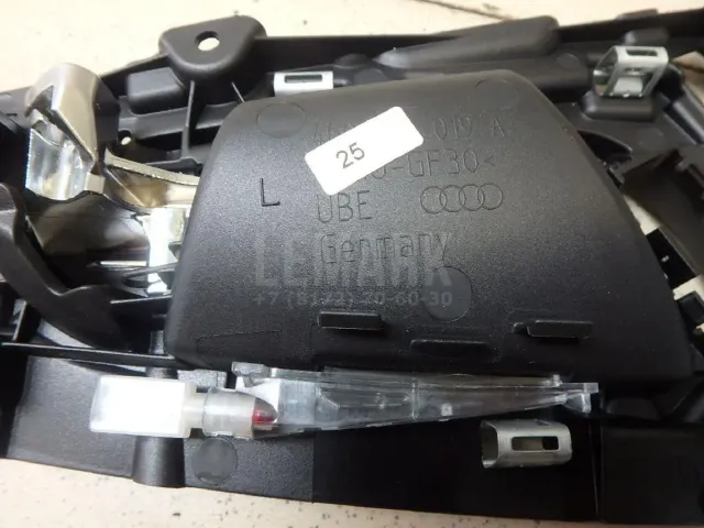 Ручка двери передней внутренняя левая для  Audi Q5 [8R] 2008-2017