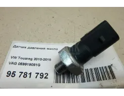 Датчик давления масла