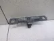 Ответная часть замка багажника для  Audi A6 [C6,4F] 2004-2011
