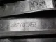 Направляющая заднего бампера левая