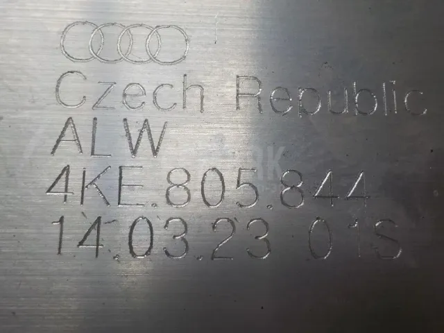 Балка передняя поперечная