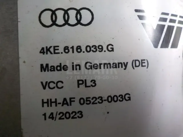 Амортизатор передний для  Audi Q2 (GA) 2017