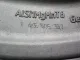 Рычаг задний поперечный левый