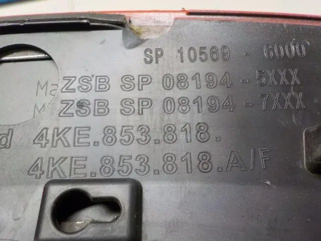 Накладка заднего крыла правого для  Citroen C5 2004-2008