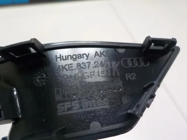 Заглушка для  Audi TT(8J) 2006-2015