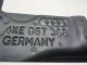 Уплотнитель (наружный) для  BMW 7-serie G11/G12 2015-2022