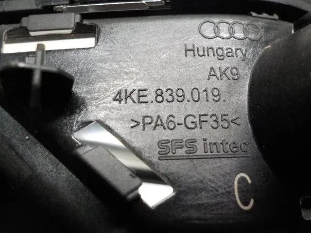 Ручка двери задней внутренняя левая для  Audi A4 [B8] Allroad 2009-2015
