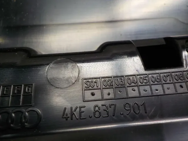 Накладка двери передней левой для  Audi A3 (8L1) 1996-2003