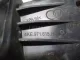 Канал для кабеля для  Ford Kuga 2008-2012