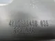 Балка