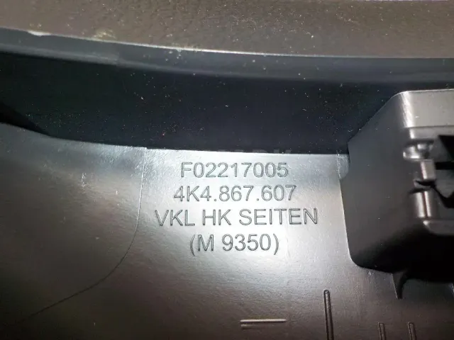 Обшивка двери багажника для  Ford Fiesta 1989-1995