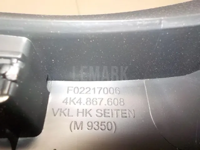 Обшивка двери багажника для  Ford Cougar 1998-2001