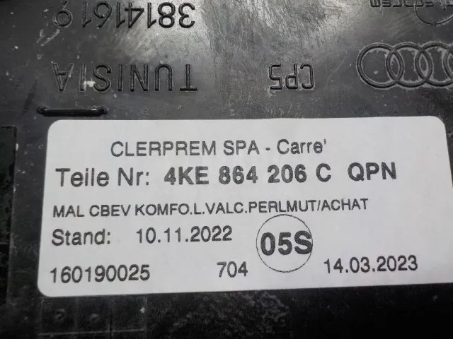 Подлокотник для  Audi A2 [8Z0] 2000-2005