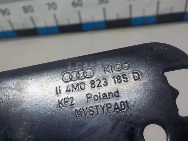 Ответная часть замка капота для  Audi Allroad quattro 2000-2005