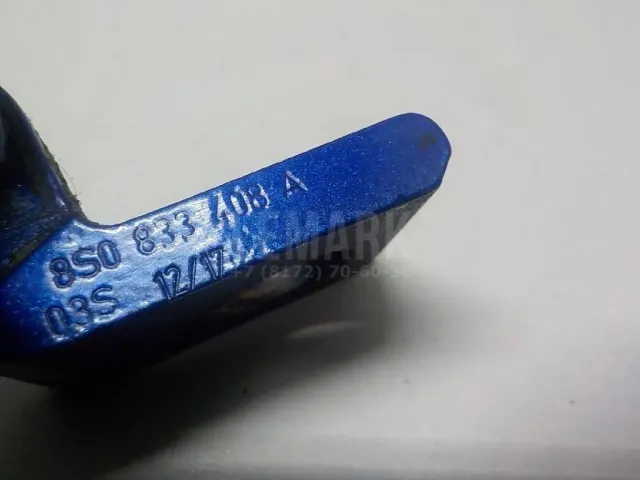 Петля двери для  Audi A4 [B6] 2000-2004