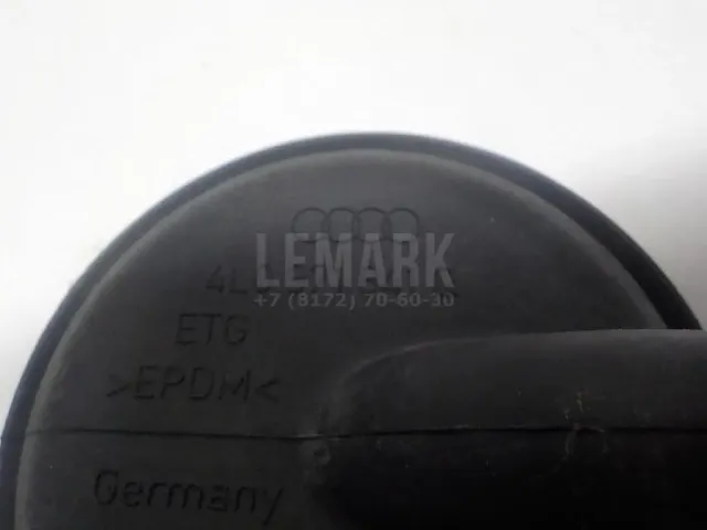 Заглушка для  Audi A3 [8V] 2013-2020