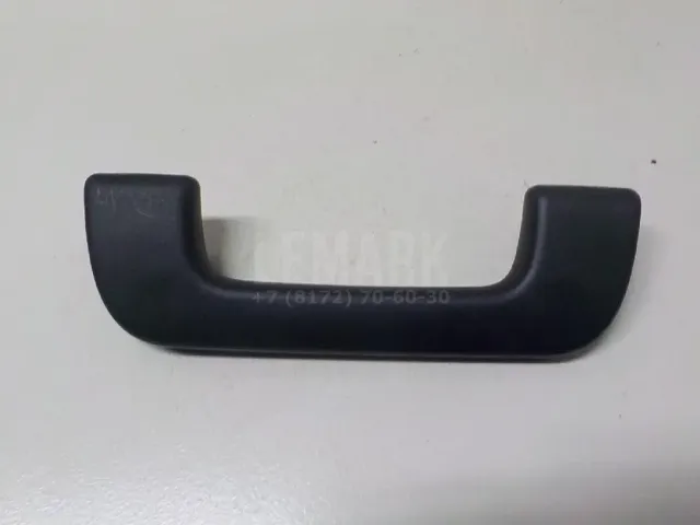 Ручка внутренняя потолочная