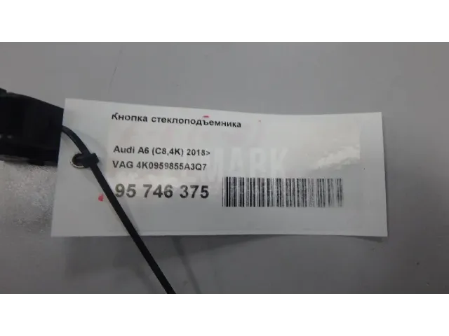 Кнопка стеклоподъемника для  Ford Escape EUR 2007-2009
