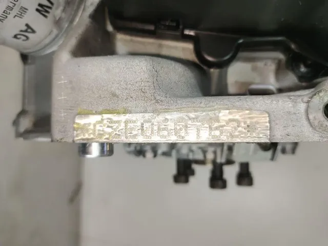 Двигатель
