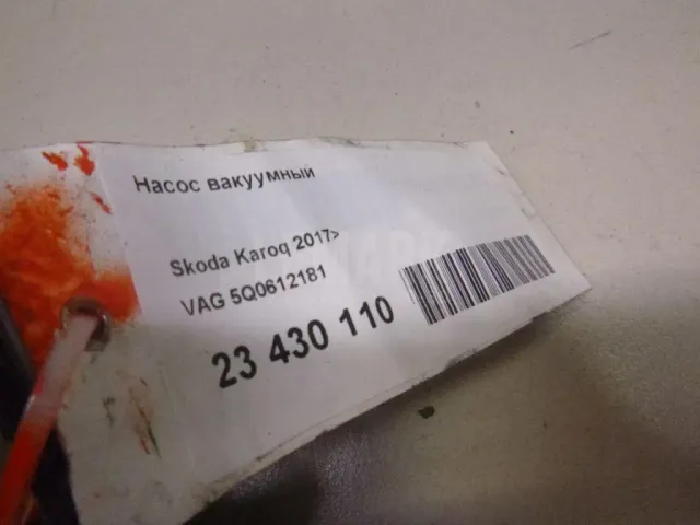 Насос вакуумный для  Chevrolet Bolt 2016