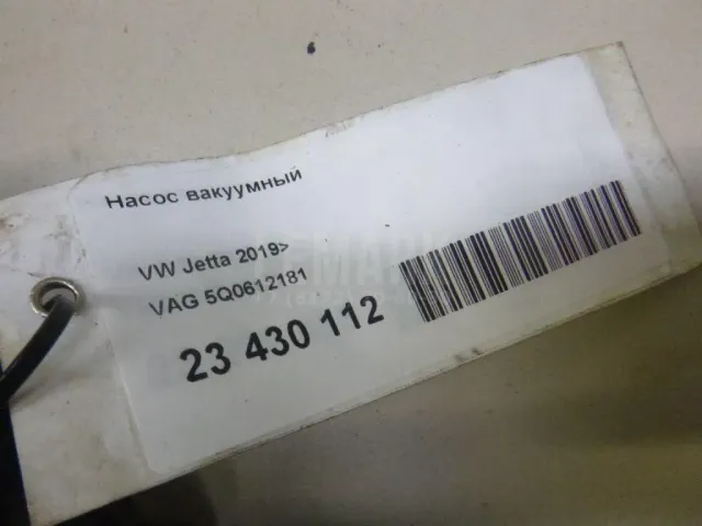 Насос вакуумный для  BMW X4 F26 2014-2018