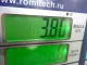 Суппорт тормозной передний правый