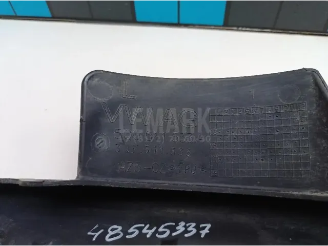 Защита антигравийная для  Ford Focus I 1998-2005