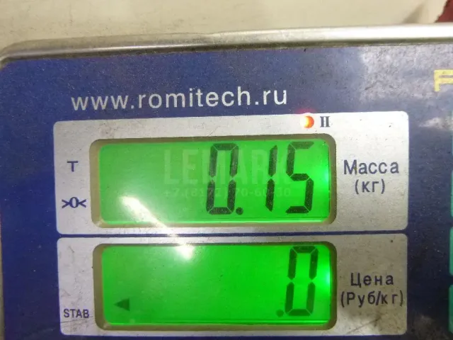 Механизм подрулевой для SRS (ленточный)