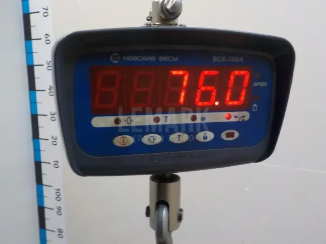 Двигатель
