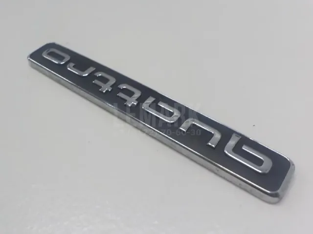 Эмблема на крышку багажника для  Cadillac SRX 2009-2016