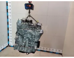 Двигатель