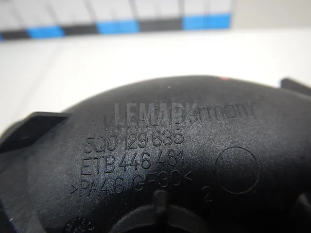 Фланец для  Dodge Caliber 2006-2011