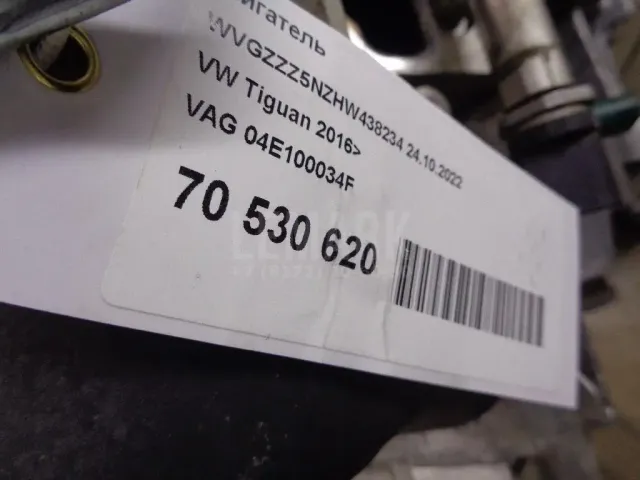 Двигатель для  Audi A7 (4G8) 2011-2018